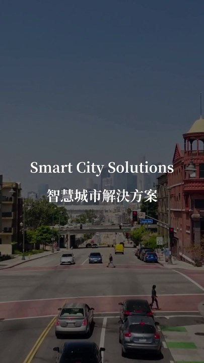Smart City Solutions