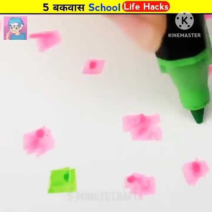 5 School Life Hacks 🤮 #shorts #facts.
