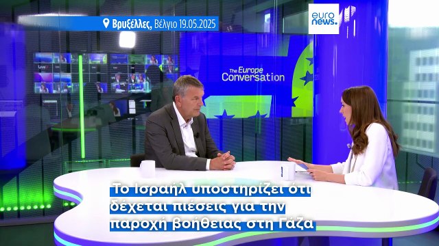 UNRWA στο euronews: Ο Τραμπ μπορεί να χρησιμοποιήσει την επιρροή» του για την πλήρη άρση του αποκλεισμού