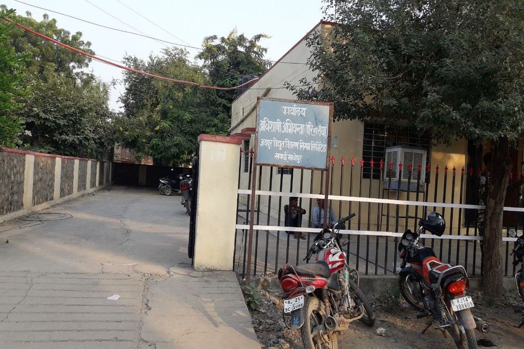 swm news: डिस्कॉम अब खुद पहुंचाएगा किसानों के खेतों में कृषि कनेक्शन सामग्री