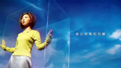 許茹芸 - 獨角戲 (Lyric Video)