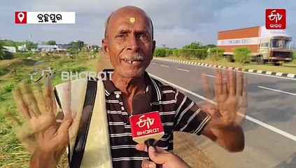 ଡହ ଡହ ଖରାରେ ପଦଯାତ୍ରା: ଦୈନିକ ଚାଲୁଛନ୍ତି 20 କିଲୋମିଟର, ଦେଉଛନ୍ତି ଶାନ୍ତିର ବାର୍ତ୍ତା