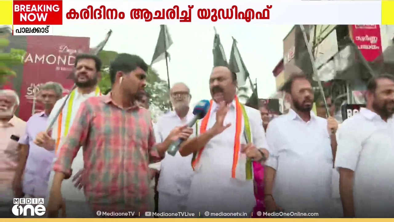 അവർ കേരളത്തെ ഭരിച്ച് മുടിച്ചു, ഖജനാവ് കാലി; സർക...