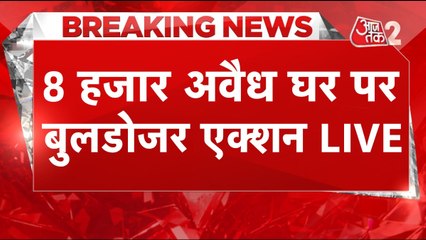 अहमदाबाद के चंडोला तालाब में Bulldozer Action, मौके पर 3 हजार पुलिसकर्मी तैनात