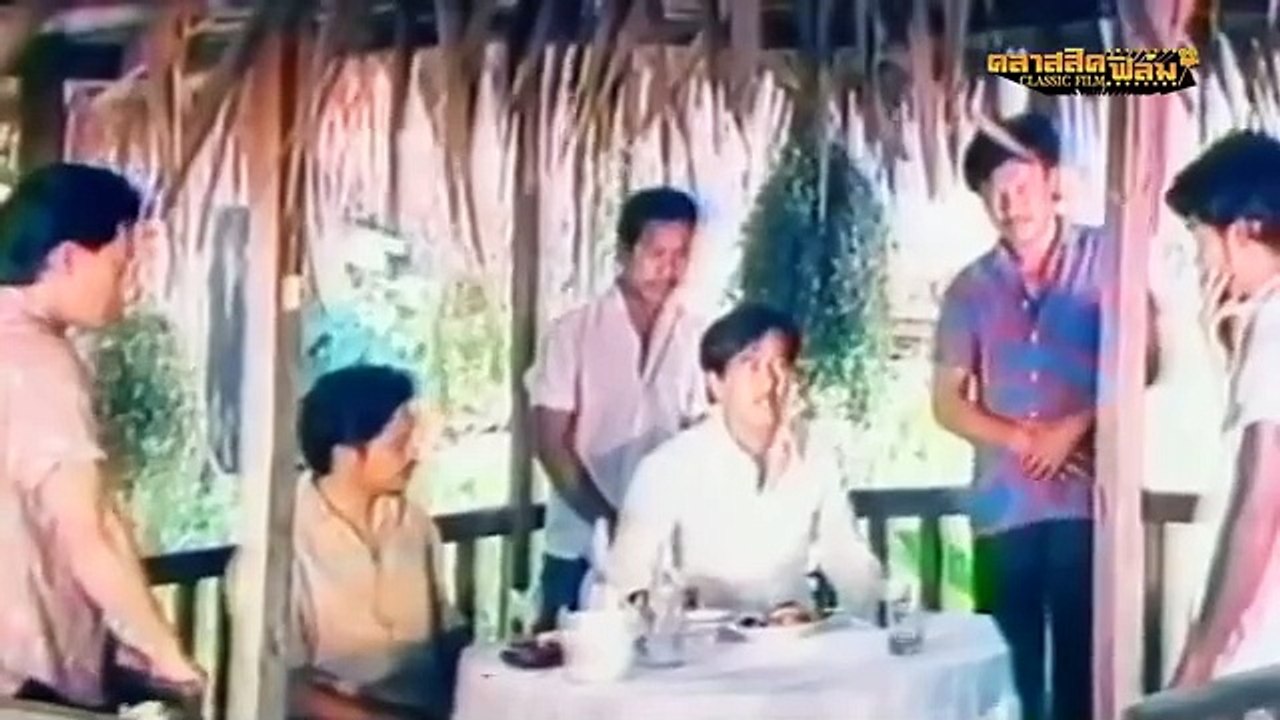 เก๊าม้าเก็ง (2531) - หนังไทย เต็มเรื่อง - ฉัตรช...