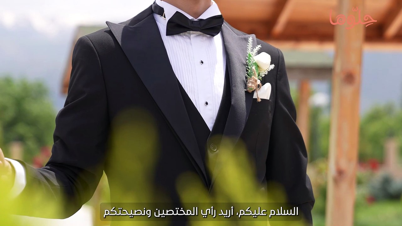 هل يجوز الزواج من طليق اختي؟