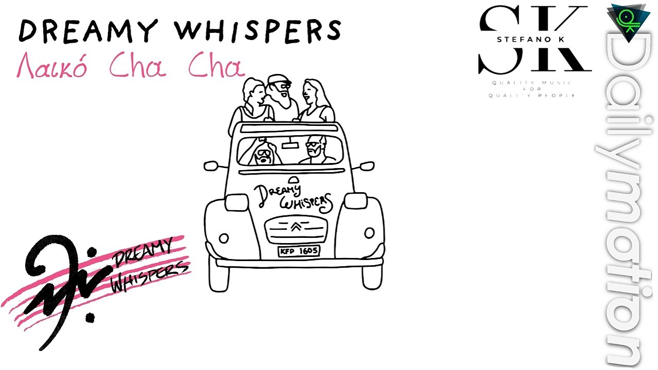 Dreamy Whispers - Λαικό Cha Cha (Stefano K)