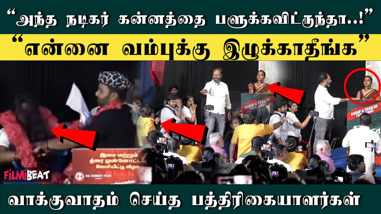 உங்களுக்கு Work Ethics-னா என்னன்னு தெரியுமா? - தொகுப்பாளினி Aishwarya Ragupathi காட்டம் | Yogi Da