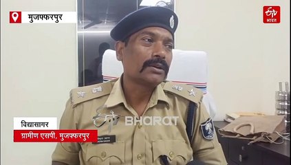 दूसरी शादी करने पहुंचा दूल्हा, पश्चिम बंगाल से आयी लड़की बोली- मैं इसकी पत्नी हूं