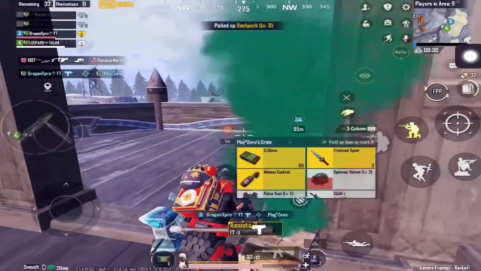 PUBG MOBILE __ PUBG NEW