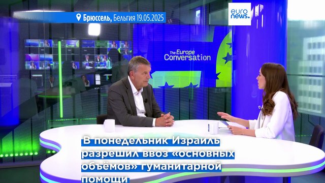 Генеральный комиссар БАПОР: Дональд Трамп способен изменить ситуацию в Газе