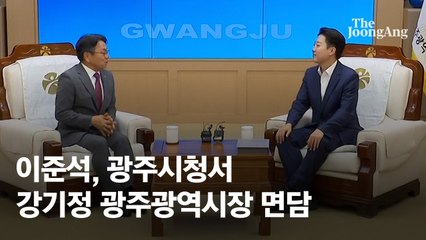 광주에서 “천박한 철학” 이재명 때린 이준석…단일화엔 “구태”