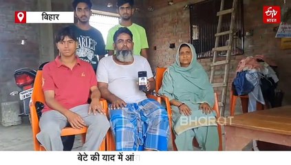 8 महीने से वेतन रोका, भरपेट खाने पर आफत, शादी में आने की भी इजाजत नहीं, सऊदी में फंसा शाह आलम