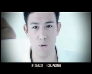 SUN BOY Z《Hey U》[MV]