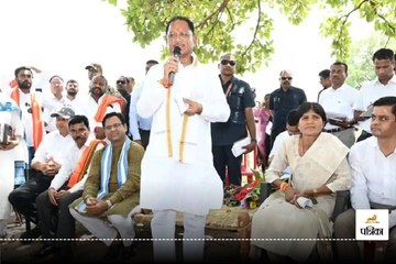 CM साय ने की कॉलेज और विद्युत सब स्टेशन बनाने की घोषणा