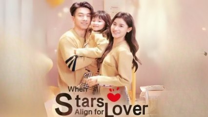 When Stars Align for Love Sshort