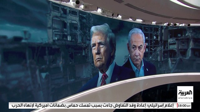 بسبب الضغوط الخليجية.. نتنياهو تحت حصار دولي