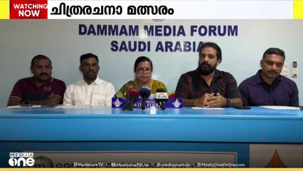 ദിശ സൗദി അറേബ്യ കുട്ടികള്‍ക്ക് ചിത്രരചന മത്സരം സംഘടിപ്പിക്കുന്നു