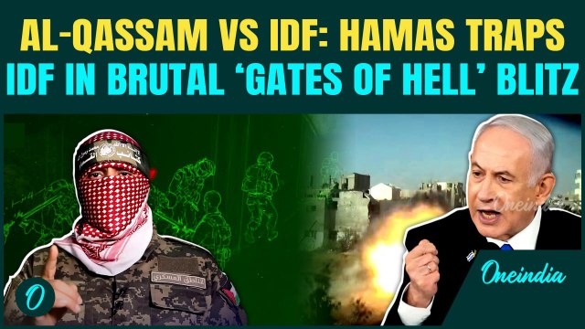 Al-Qassam's 'Gates Of Hell' Ambushes Clash With Israel's 'Gideon's Chariots' | Watch Hamas Trap IDF