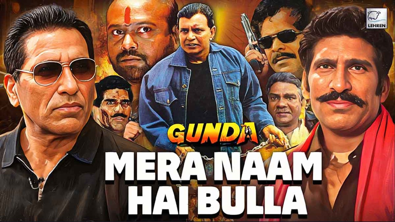 Mukesh Rishi's Candid Reaction On Playing Bulla's Character In Gunda ...