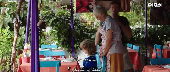 Hadi Be Oglum 2018 مدبلج للعربية