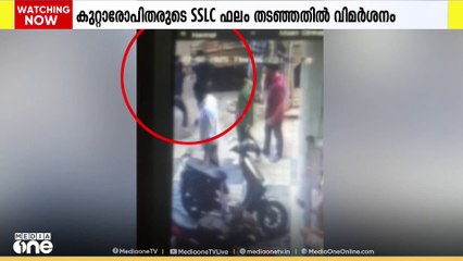 താമരശ്ശേരി ഷഹബാസ് കൊലപാതകം; വിദ്യാര്‍ഥികളുടെ പരീക്ഷാഫലം തടഞ്ഞുവെച്ചതിനെതിരെ ഹൈക്കോടതി