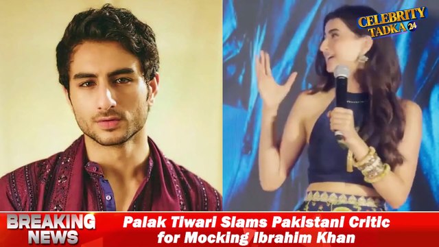 Palak Tiwari Slams Pakistani Critic for Mocking Ibrahim Ali Khan!#news #bollywoodnews #entertainment