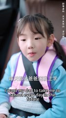 He Let His Daughter Die for His Illegitimate Son