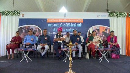 #GUJARAT #ANAND BRC URC CO-ORDINATORS KARYASHALA UPASTITHI BY KUBER DINDOR