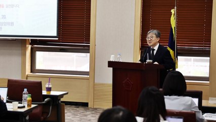 중대재해처벌법 양형기준 나오나..."요청 많아 추가 논의 필요" / YTN