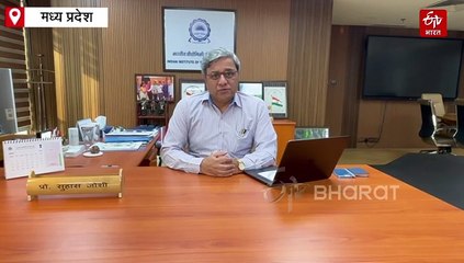 IIT इंदौर के छात्र को मिला एक करोड़ से अधिक का पैकेज,  27 लाख औसत सेलरी