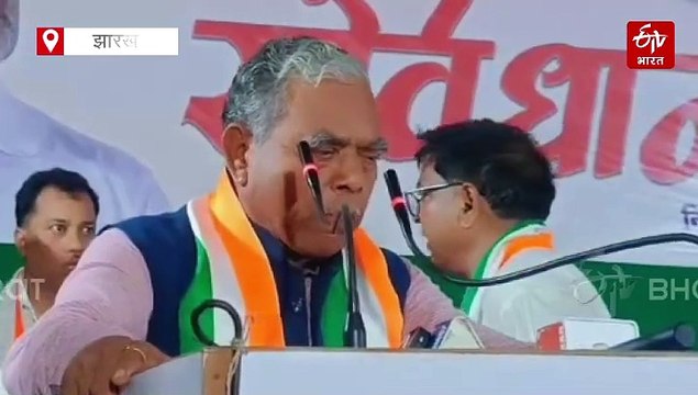 भाजपा संविधान खत्म कर मनुस्मृति लागू करना चाहती है: केशव महतो कमलेश
