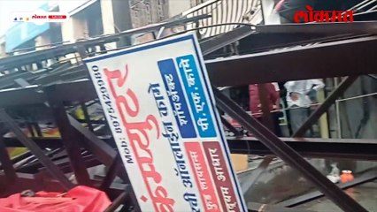 मुसळधार पावसात पुण्यात ३ ठिकाणी होर्डिंग कोसळले, पुढे काय घडलं?