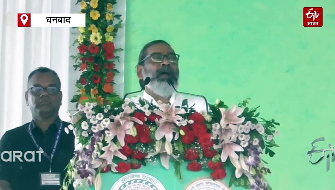 बीबीएमकेयू में बिनोद बिहारी महतो की प्रतिमा का अनावरण, राज्यपाल और सीएम हेमंत सोरेन हुए शामिल