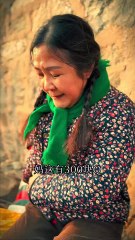 婆媳如何相处、要看儿子怎么做。#婆媳 #农村搞笑段子 #反转 #剧情 @DOU+小助手