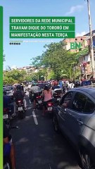 ▶️VÍDEO: Servidores da rede municipal travam Dique do Tororó em manifestação nesta terça