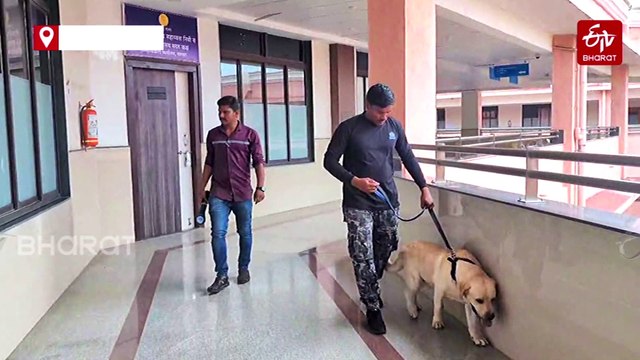 Palghar Collector's Office Gets Bomb Threat Email, Buildings Evacuated, Nothing Suspicious Found