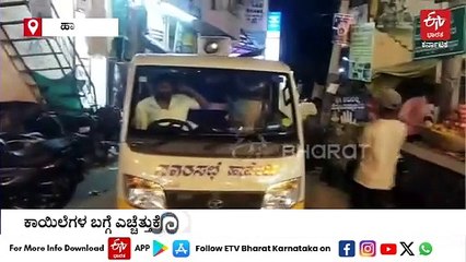 ಮಳೆಗಾಲದಲ್ಲಿ ಹೆಚ್ಚುವ ರೋಗಗಳು: ಕಾಯಿಲೆಗಳ ನಿಯಂತ್ರಣಕ್ಕೆ ಆರೋಗ್ಯ ಇಲಾಖೆಯ ಕ್ರಮ, ಸಲಹೆಗಳೇನು?