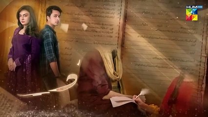 Dastakhat - Episode 06 Promo - Thursday At 08 PM - [ Amar Khan, Ali Ammar ] - HUM TV