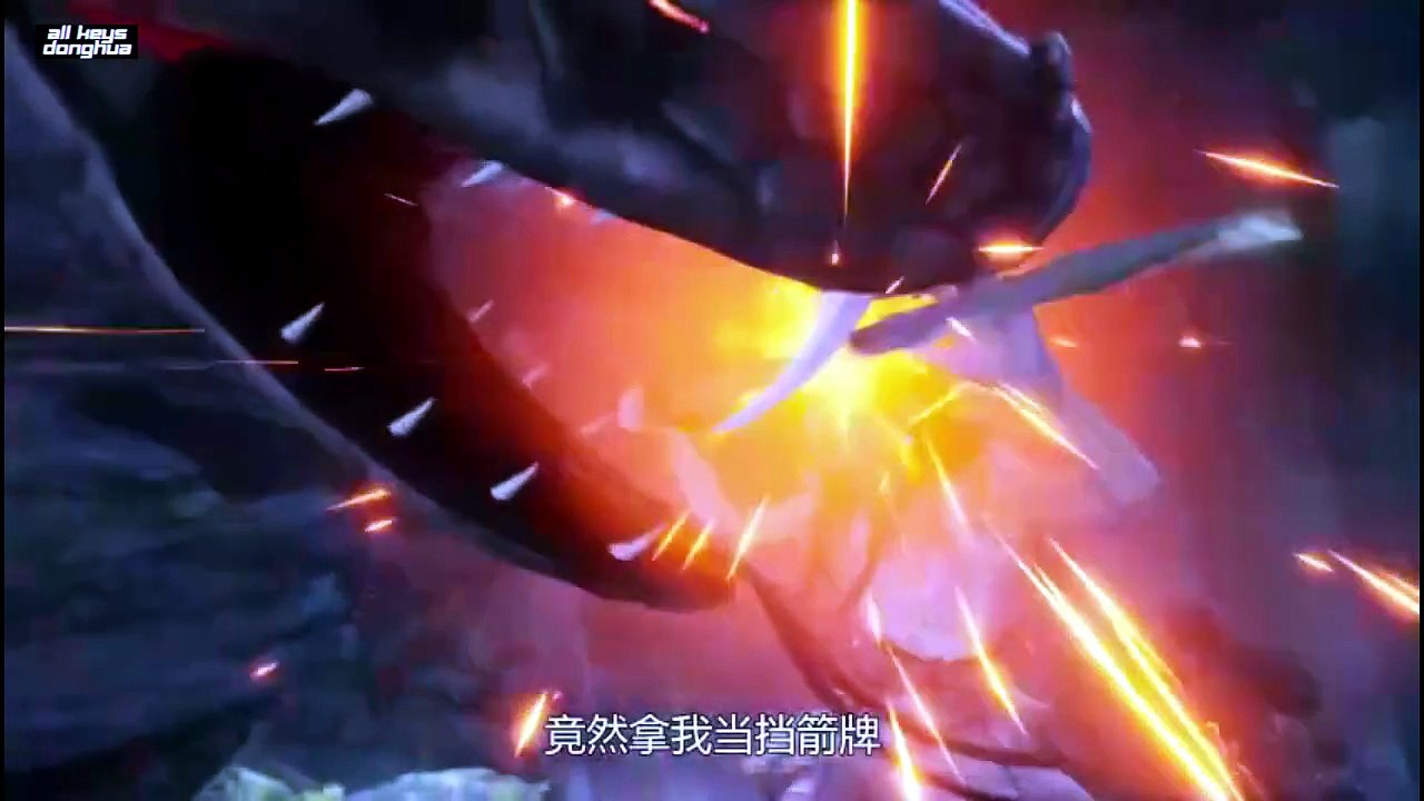 Swallowing The Heavens ( Tun Tian Ji ) Ep 3 Eng Sub