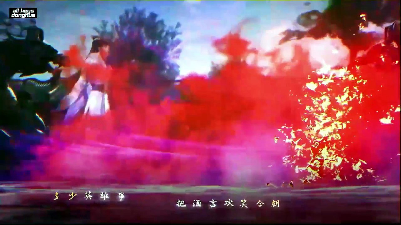 Stop at the level of Refining Qi for 100,000 years Ep 242 ENG SUB