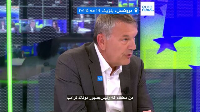 مجله خبری| ۳۰ اردیبهشت (05/20) - شامگاهی