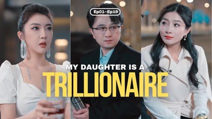 Watch My Daughter Owns the World Full Chinese Drama - DramaFren
