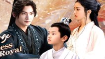 Watch Revenge in the Royal Palace Full Chinese Drama - DramaFren