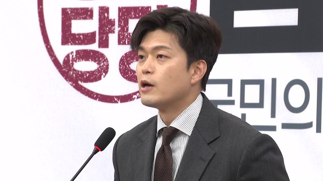 김용태, 민주당에 설난영-김혜경 토론 제안 / YTN