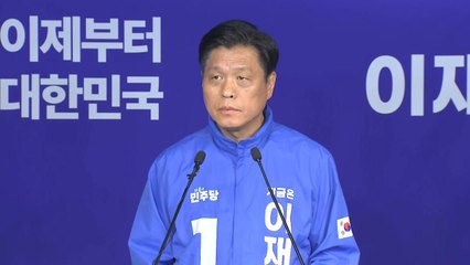 민주당 "후보 배우자 토론 제안, 황당하고 해괴" / YTN