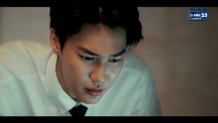 วันแก้ตาย ตอนที่ 7 (EP.7) วันที่ 20 พฤษภาคม 2568