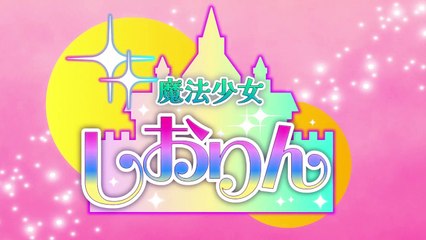 My Tiny Senpai  - Episode 10 [English Sub]