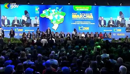 Presidente Lula é vaiado durante abertura da Marcha dos Prefeitos em Brasília