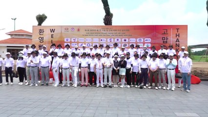 고엽제 피해자 돕기 제1회 한-베트남 자선 골프 대회 / YTN